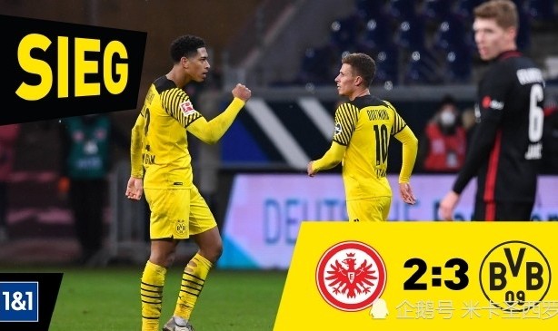  弗赖堡定位球防守密不透风零封对手展现铁血精神  